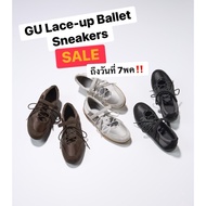 GU Lace-up ballet sneakers (Delivery Time 29 May) Shoes Fashion