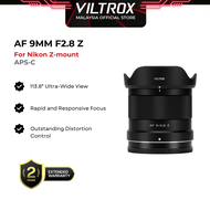 Viltrox AF 9mm F2.8-Z Air APS-C Prime Lens for Nikon Z-mount Cameras