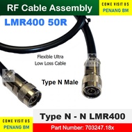 [LMR400] Type N (Male) to Type N (Male) LMR400 RF Cable Assembly 50ohm 50R