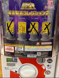 聖鬥士星矢戰聖衣 處女座天蠍座