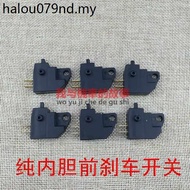 GN125H GN125 EN125 GN250 GS125 Front Upper Pump Brake Switch Small Switch Original Factory