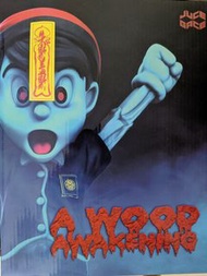 A wood awakening jiangshi 殭屍小木偶 mighty jaxx juce gace