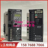 現貨臺灣東元臺安變頻器S310 S317-2P5-H1D H1BCDC