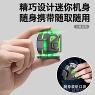 Automatic12Infrared Leveling Line16Line Laser Level High Precision Green Laser Level Bojia Wall Leve