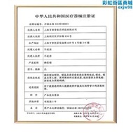 【好料推薦】百洛普碘伏帽碘液微型蓋腹透保護帽腹膜透析用典伏冒百特優威碘帽