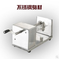 Commercial electric counter top Fryer commercial deep Fryer Fryer single cylinder potato chips fried
