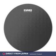 EVANS Evans Marching Snare Head Hybrid Marching Snare 13" SB13MHG Gray
