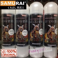 2K Samurai Spray Paint - 2K01 2k04 2k05 2k06 2k07 2k08 2K01P 2K07S 2K07W - Slide Right for Catalogue
