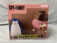 FuRyu Spy x Family Anya