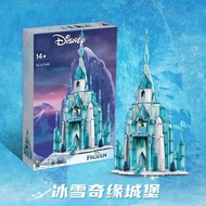Hot sale Compatible Lego 43197 Disney Elsa Frozen Castle Educational Assembled Building Block Toy Gi
