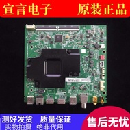 Original TCL55C3 55C68 55P8 55C6C 55C66 55K5 Motherboard 40-M848CA-MAB2HG