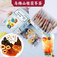 新品现货乌梅山楂茶陈皮茶黑枸杞菊花茶包茯苓玉米须陈皮菊花决明子茶Wumei Hawthorn Tea Chenpi Tea Black Goji Berry Chrysanthemum Tea Bag
