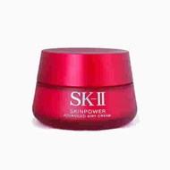 SK-II 致臻肌活能量輕盈活膚霜80g-最新輕盈版(公司正貨)