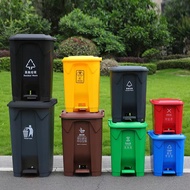 Heavy Duty Plastic Trash Bin 20L 30L 50L 80L 100L with Step Foot Pedal Kitchen Garbage Trash Can Res
