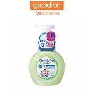 Kirei Kirei Anti-bacterial Foaming Hand Soap 250ml (Refreshing Grape)