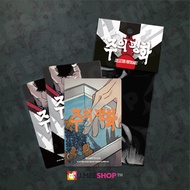 JMEESHOP TH-[Master-Peace] COLLECTION PHOTOCARDS
