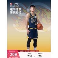 Li Ning 24-25 Game Season CBA Guangdonghong Farmball Fan Version Professional Basketball Series Men'
