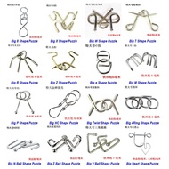 [Ready Stock in KL] Super Big Size Metal iQ Puzzle, Metal Wire Puzzle Game IQ Mind Test Brain Teaser