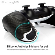 Professional Textured Soft Rubber Handle Grips For PlayStation 5 PS5 Controller Handle Non-slip Sticker Protector Game Handle