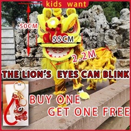 【The lion's  eyes can blink】 lion dance set for audlt     lion dance head       lion Dance costumes  lion dance shoes