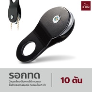 Snatch Block รอกทด ขนาด 4T 8T 10T พร้อมหัวอดจารบี เพิ่มความลื่น สำหรับรอกกว้านเชือกลากรถ