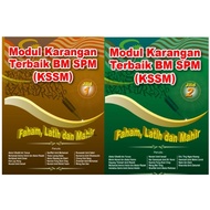Modul Karangan Terbaik BM SPM KSSM