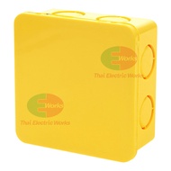 Nano กล่องพักสาย ขนาด 2x4 และ 4x4 นิ้ว PVC NANO สีเหลือง กล่องพักสายไฟ สำหรับท่อนิ้ว(หุน) นาโน