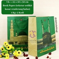 Paper Bag Haji Besar / Tas Kertas / Tas Souvenir Haji / Oleh Oleh Haji