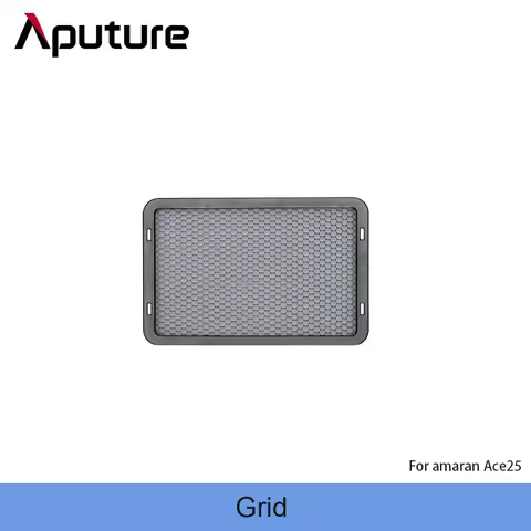 amaran Grid for amaran Ace 25