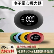 Palm Grip Factory Wholesale Grip Gauge Grip Grip Ring Counting Tester Silicone Grip FFWD