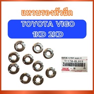 Silver Injector Ring 10 Pieces 11176-0L011 For TOYOTA VIGO 1KD 2KD Engine 1KD 2KD