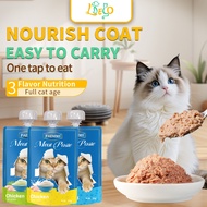 LDECO Natural Purees Cat Wet Food Pounch 90g | Chicken Milk/Tuna Chicken Grass​​ | Pet Treats For Ca