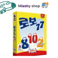 Robo 77 Board Game (Mixed Colors)