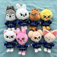 Cute SKZ Plush Keychain – KARMA Collection Wolf Chan/Bbokari/Han Quokka Stuffed Animal Doll