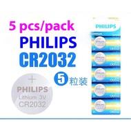 CR2025 CR2032 CR2016 Battery Singapore PHILIPS Battery SINGAPORE Lithium cell Battery SINGAPORE