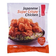 Tay's Japanese Crispy Chicken - Super Crispy