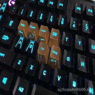 ✹◊◊Key cap transparent game special Logitech 10 for G910 G810 g413 GPRO g512 g513 txhu XQDD