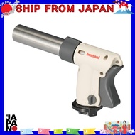 Iwatani Iwatani Cassette Gas Broiler Master Cooking Burner CB-TC-CKWH