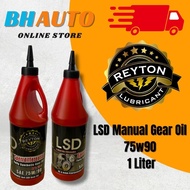 LSD Manual Gear Oil 75w90 1 Liter