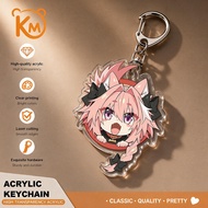 fate Astolfo femboy Acrylic Keychain Acrylic Double Sided Chibi Key Decoration
