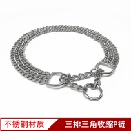 Stainless Steel Dog P Chain Explosion-Proof Training Dog Collar Large Dog Dog Chain Doberman Collar 