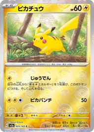 การ์ด Pokemon TCG SV2a 151 รุ่นแรก Pokemon ปกติ C/U/R บล็อกภาพการ์ดเดียว 2 ชุด ชุดการ์ด Pokemon สำหร
