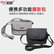 Shadow Resistant Camera Bag 800D 90D D5500 A7R2 M3 R4 XT3 Micro Single Camera Bag SLR Protective Cas