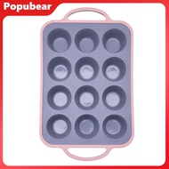 Woeuri Stainless Steel Framed Silicone Muffin Pans Easy Release Muffin Pans 12 Cupcake Baking Tray N