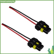2x 9005 HB3 9006 Wiring Harness Female Connector Pig Tail for Fog Headlight