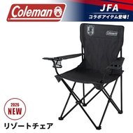 🇯🇵日本代購 Coleman x JFA 日本足球國家隊 chair Coleman露營櫈 露營椅 摺椅 摺凳