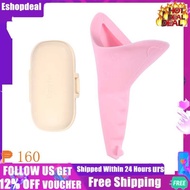 Female Urination Device Female Silicone Urine Cups Pee Funnel Portable Urinal