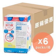 Fresenius Kabi - [原箱]加力康 癌症專用營養品(菠蘿椰子味)