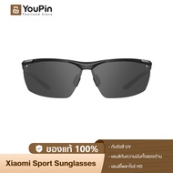 [NEW] Xiaomi Sunglasses Series แว่นกันแดด กันรังสี แสงสีม่วง เลนส์โพลาไรซ์ HD เลนส์กันความมันทั้งสอง