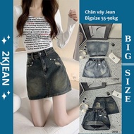 Women's washed ripped jean skirt with pockets Bigsize 55kg-90kg fashion a-shaped skirt bigsize 2Kjea